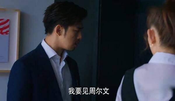 鳄鱼与牙签鸟第21集分集剧情介绍