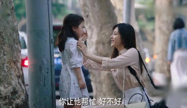 鳄鱼与牙签鸟第22集分集剧情介绍