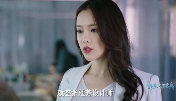 鳄鱼与牙签鸟第23集分集剧情介绍