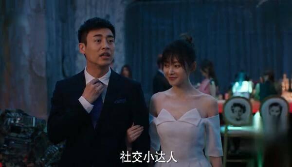 鳄鱼与牙签鸟第25集分集剧情介绍