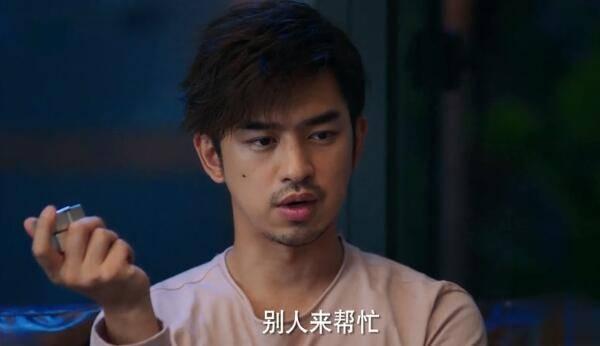 鳄鱼与牙签鸟第25集分集剧情介绍