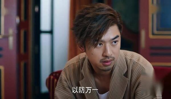 鳄鱼与牙签鸟第28集分集剧情介绍