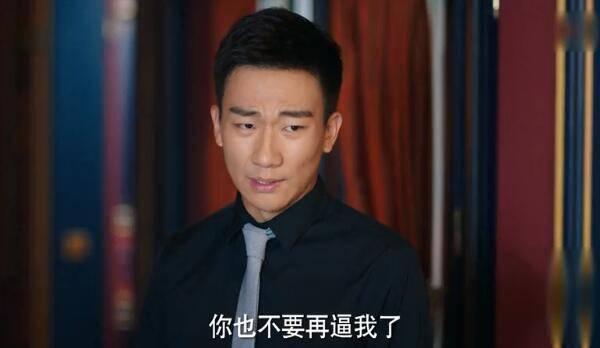 鳄鱼与牙签鸟第29集分集剧情介绍
