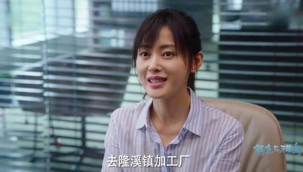 鳄鱼与牙签鸟第31集分集剧情介绍