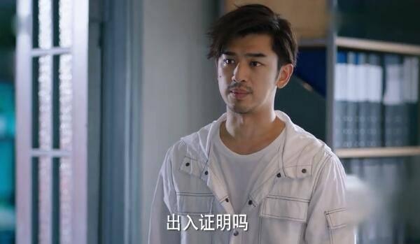 鳄鱼与牙签鸟第33集分集剧情介绍