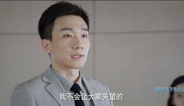 鳄鱼与牙签鸟第35集分集剧情介绍