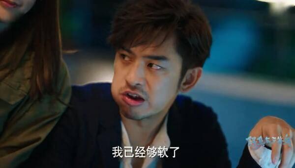 鳄鱼与牙签鸟第36集分集剧情介绍