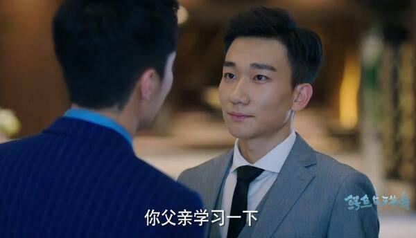 鳄鱼与牙签鸟第38集分集剧情介绍