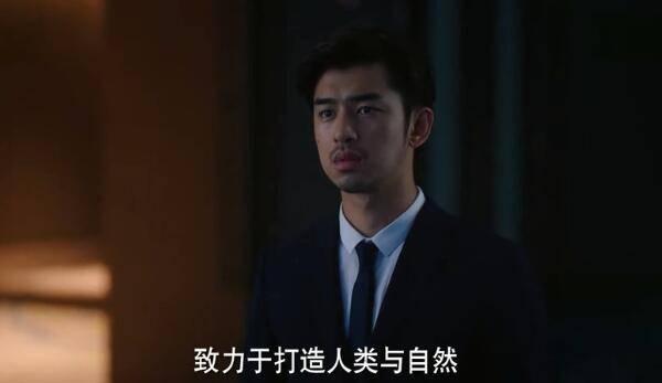 鳄鱼与牙签鸟第39集分集剧情介绍