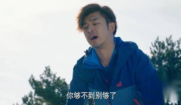 鳄鱼与牙签鸟第4集分集剧情介绍