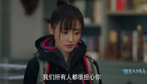 鳄鱼与牙签鸟第4集分集剧情介绍