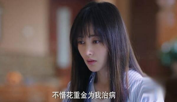 鳄鱼与牙签鸟第41集分集剧情介绍