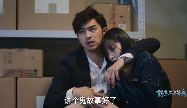 鳄鱼与牙签鸟第42集分集剧情介绍