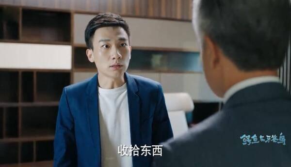 鳄鱼与牙签鸟第43集分集剧情介绍