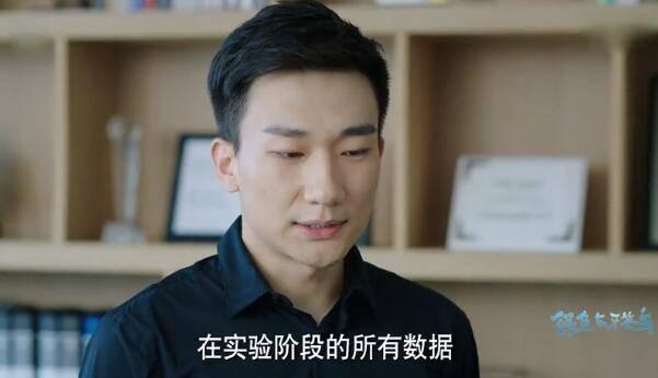 鳄鱼与牙签鸟第44集分集剧情介绍