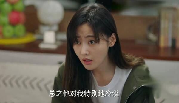 鳄鱼与牙签鸟第45集分集剧情介绍