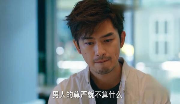 鳄鱼与牙签鸟第46集分集剧情介绍