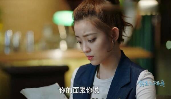 鳄鱼与牙签鸟第46集分集剧情介绍
