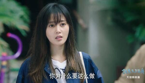 鳄鱼与牙签鸟第48集分集剧情介绍