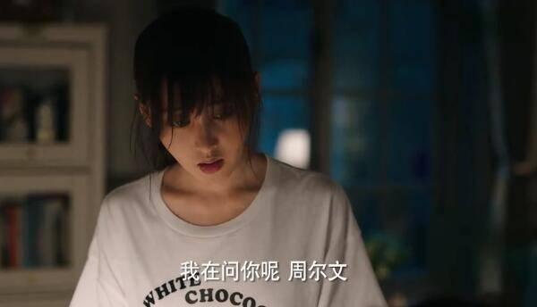 鳄鱼与牙签鸟第5集分集剧情介绍
