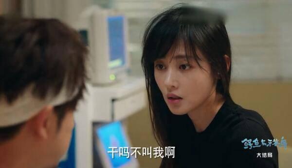 鳄鱼与牙签鸟第50集分集剧情介绍(大结局)