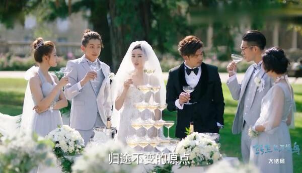 鳄鱼与牙签鸟第50集分集剧情介绍(大结局)