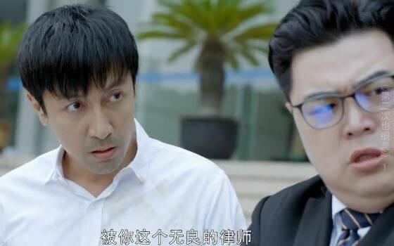 第二次也很美第1集分集剧情介绍