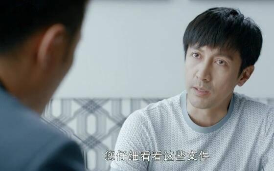 第二次也很美第10集分集剧情介绍