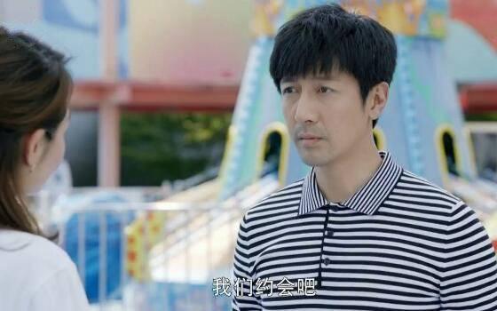 第二次也很美第14集分集剧情介绍