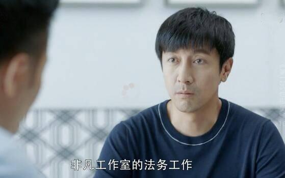 第二次也很美第15集分集剧情介绍