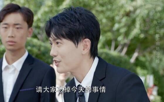 第二次也很美第17集分集剧情介绍