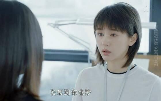 第二次也很美第20集分集剧情介绍