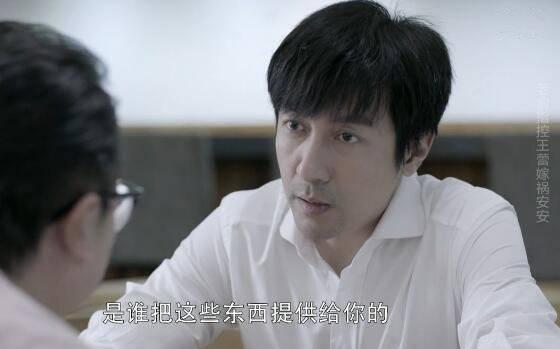 第二次也很美第21集分集剧情介绍