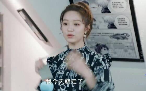 第二次也很美第21集分集剧情介绍