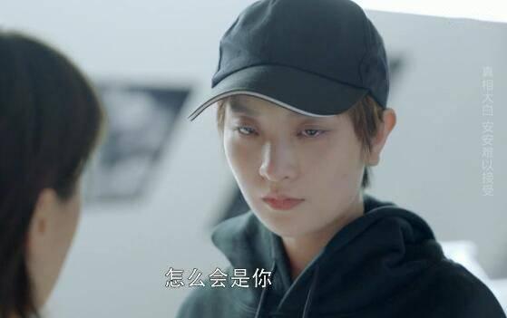 第二次也很美第21集分集剧情介绍