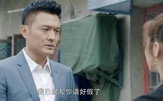 第二次也很美第22集分集剧情介绍