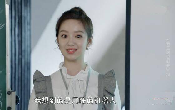第二次也很美第24集分集剧情介绍