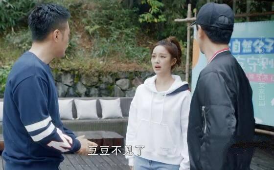 第二次也很美第27集分集剧情介绍