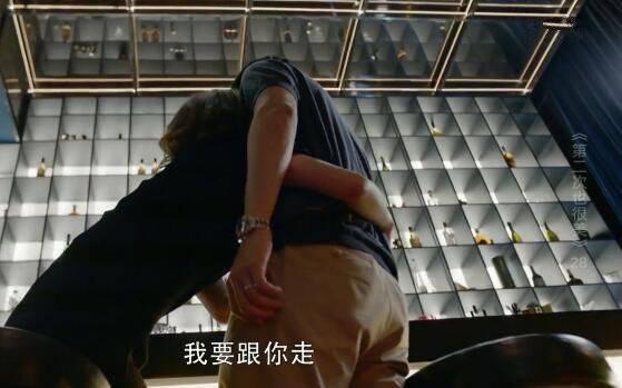 第二次也很美第28集分集剧情介绍