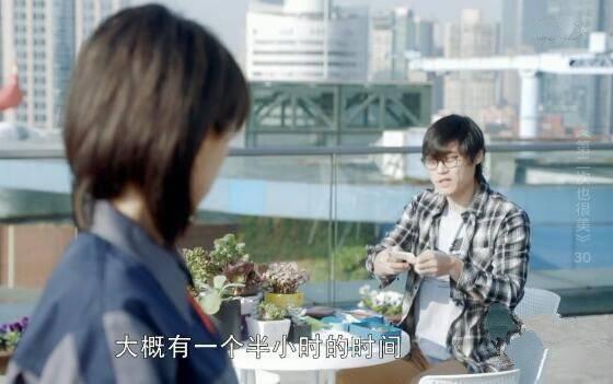 第二次也很美第30集分集剧情介绍