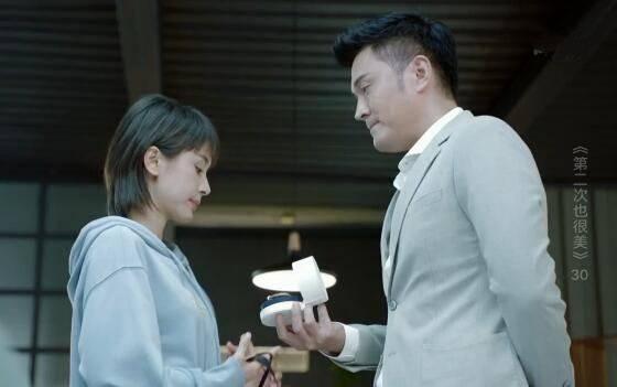 第二次也很美第30集分集剧情介绍