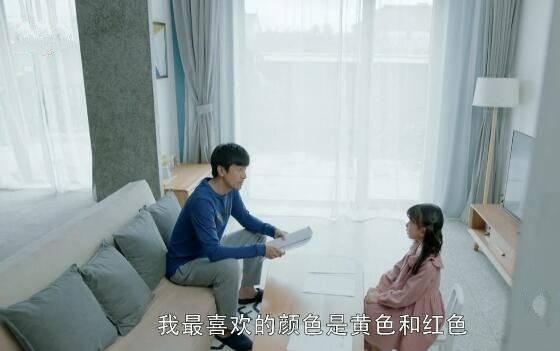 第二次也很美第31集分集剧情介绍
