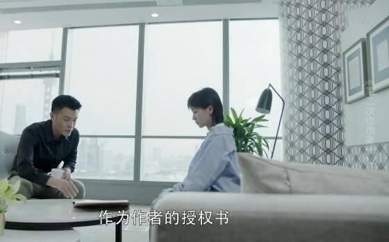 第二次也很美第32集分集剧情介绍