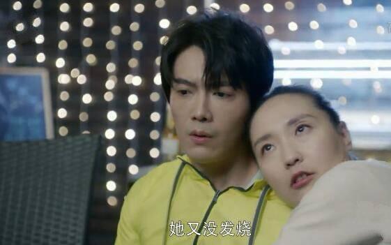 第二次也很美第34集分集剧情介绍