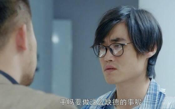 第二次也很美第35集分集剧情介绍