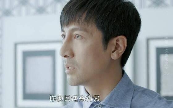 第二次也很美第36集分集剧情介绍