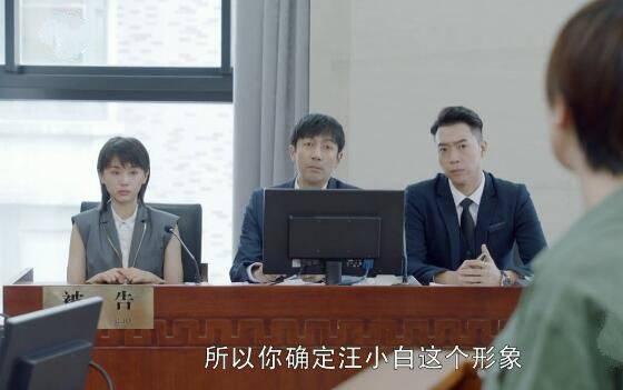 第二次也很美第36集分集剧情介绍