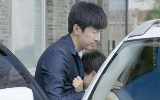 第二次也很美第37集分集剧情介绍