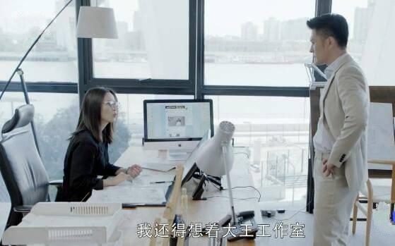 第二次也很美第37集分集剧情介绍