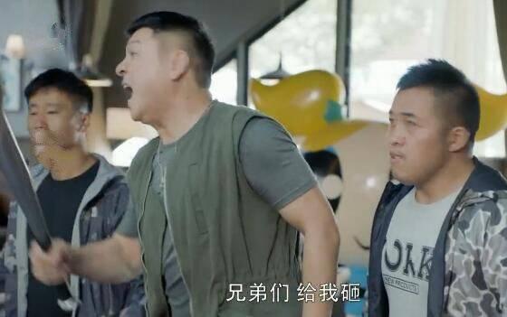 第二次也很美第38集分集剧情介绍